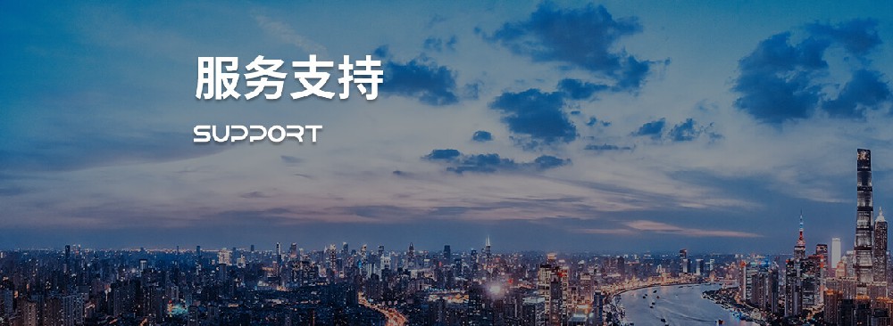 視頻演示