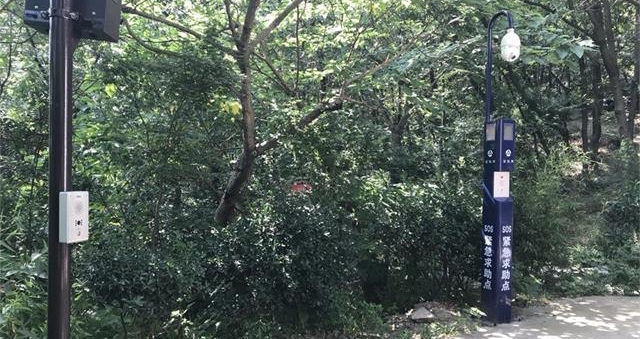 艾禮安平安景區(qū)一鍵報(bào)警解決方案