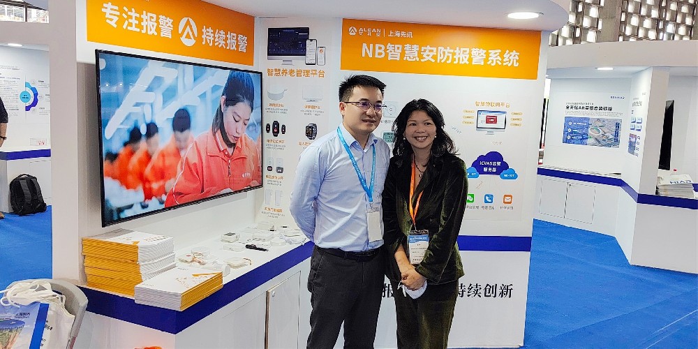上海安防展，我們來了